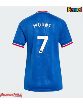Manchester United Mason Mount #7 Tricou Fotbal Replică 2026-27 Femei Deplasare Manchester United Mason Mount #7 Tricou Fotbal Replică 2026-27 Femei Deplasare